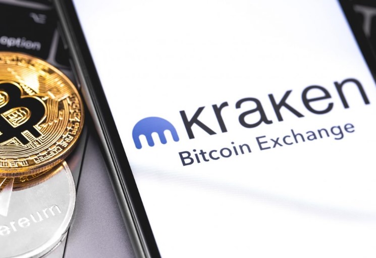 Kraken_app