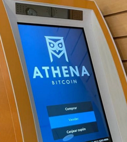 1500 distributeurs automatiques de Bitcoin bientôt au Salvador