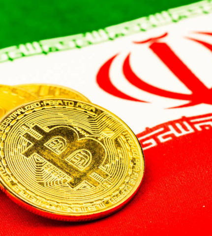 La répression contre les cryptomonnaies continue en Iran