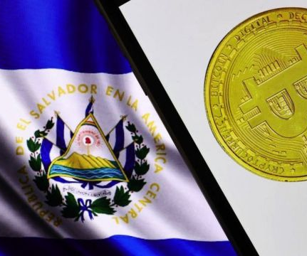 Bitcoin : le Salvador obtient le soutien de la Banque Centrale