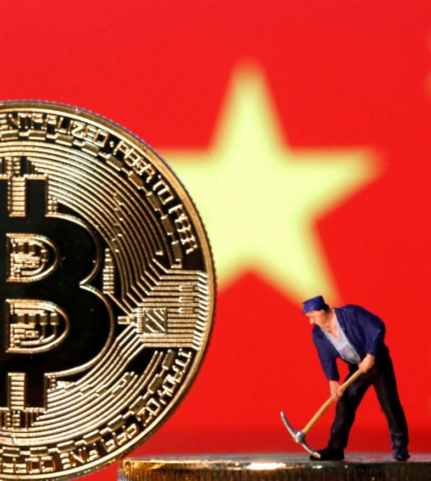 Cryptomonnaies en Chine : un fabricant de logiciels a fermé