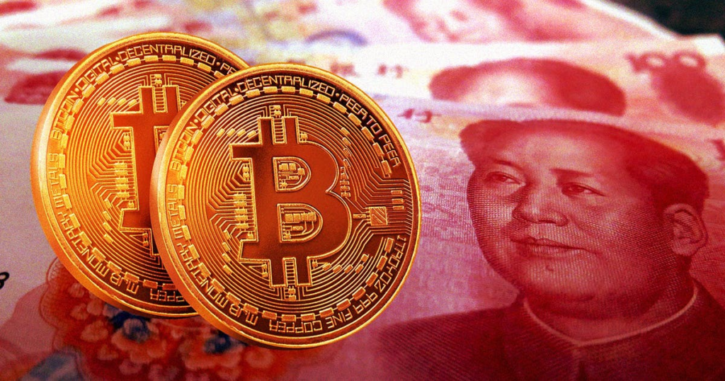 chine bitcoin