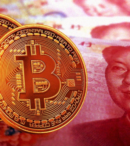 Cryptomonnaies en Chine : la banque centrale maintient la pression