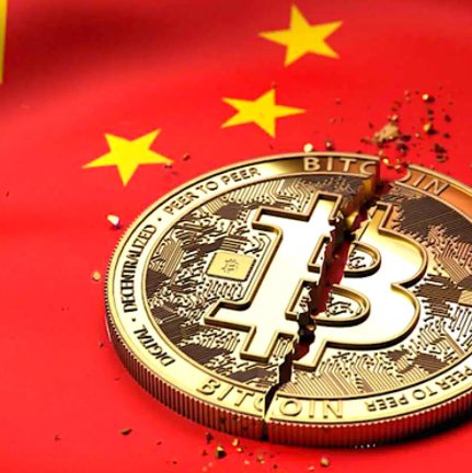Crypto monnaies en Chine : la répression continue