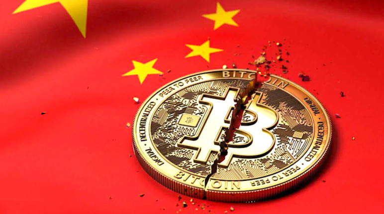 crypto monnaies en chine