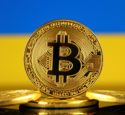 Les cryptomonnaies en Ukraine : une légalisation pour bientôt ?