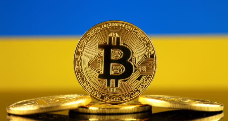 cryptomonnaies en ukraine
