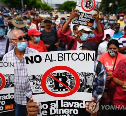 L’adoption du Bitcoin au Salvador a entraîné des manifestations