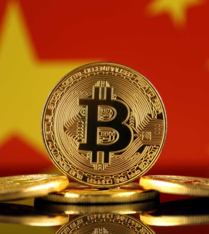 Les portées de l’interdiction des cryptomonnaies en Chine