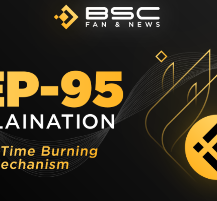 BEP-95 : nouvelle méthode de burn des tokens de Binance