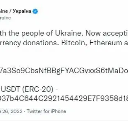 Bitcoin en Ukraine : 15 millions de dollars de cryptos en matériels militaires