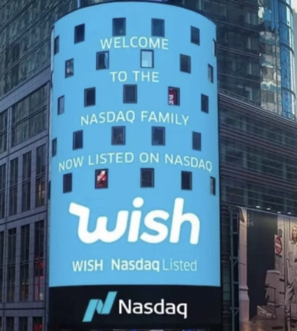 Faut-il acheter l’action Wish maintenant : prix, cotation et cours en 2024 ?
