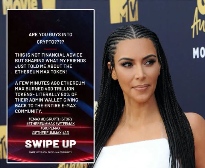 promotion illégale de l’EMAX