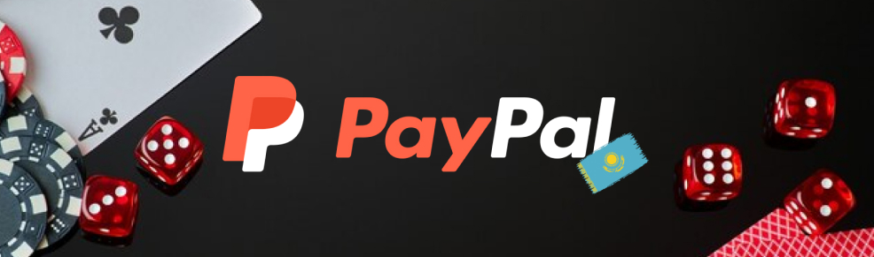 Comment choisir le bon Paypal casino ?